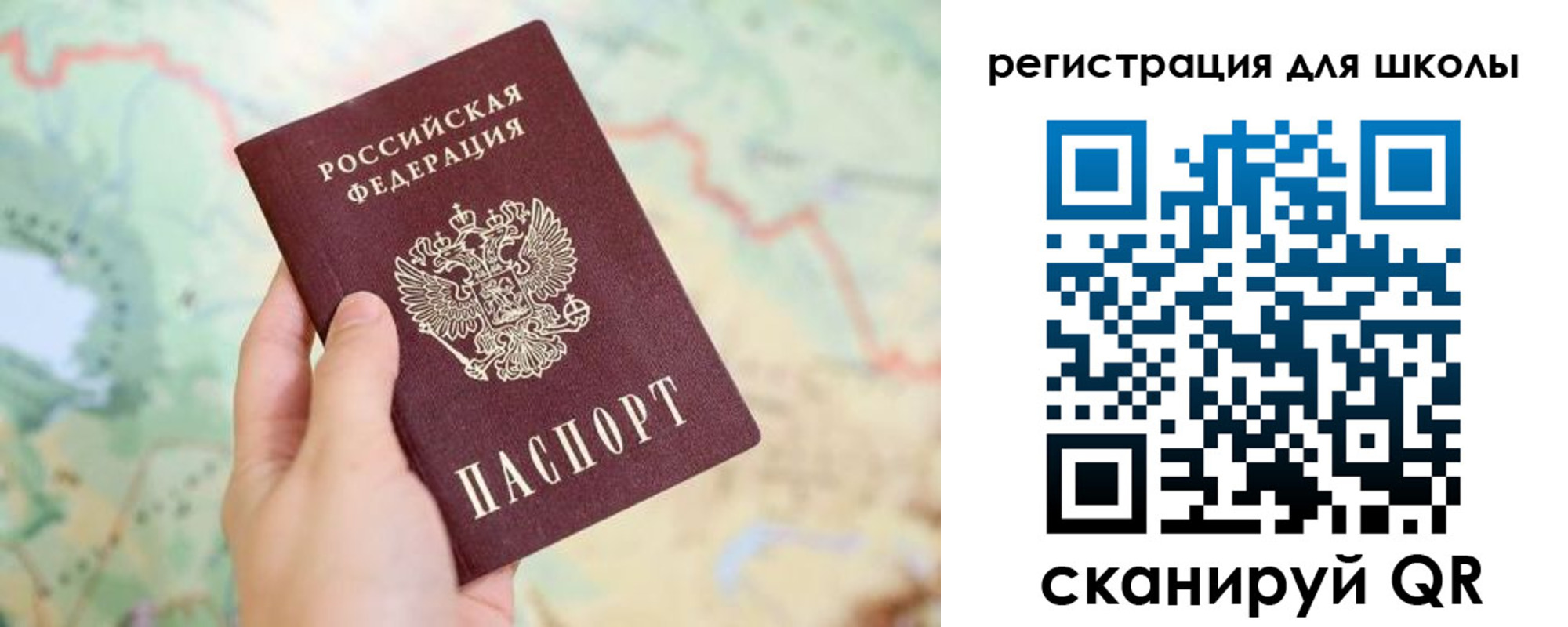 найти адрес прописки в Майкопе